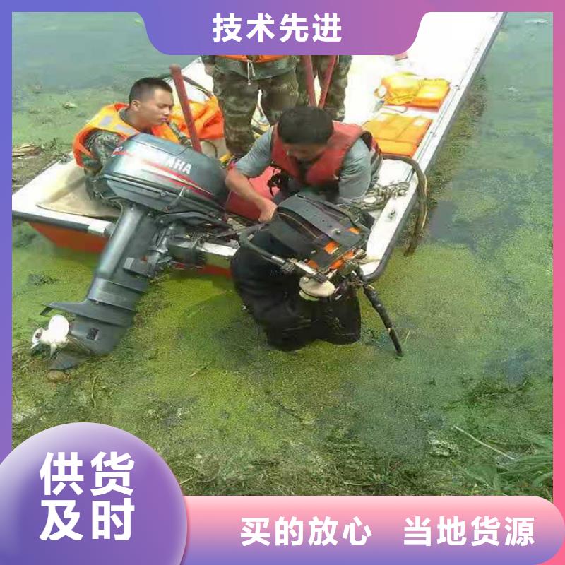 镇江市水下堵漏公司本市多种施工方案