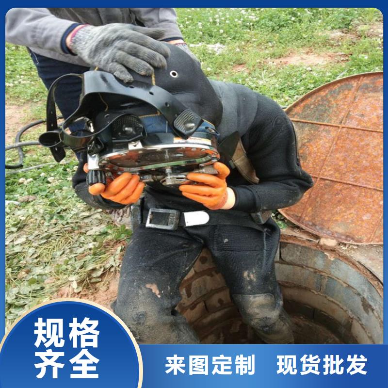 宁波市水下焊接服务-本地潜水打捞公司