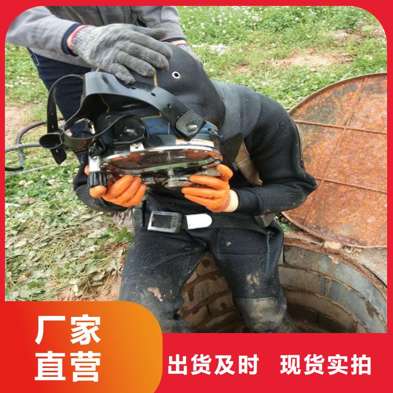 东阳市潜水员打捞队(潜水员打捞服务/专业打捞队)