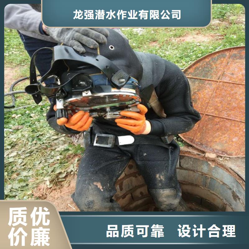 六安市蛙人打捞队-潜水团队实力强