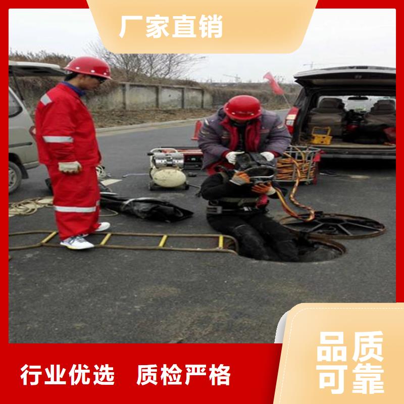 齐齐哈尔市水下钢板切割公司-当地潜水单位