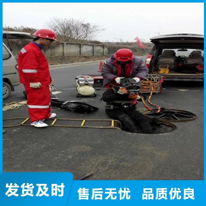 金华市专业打捞队(水下打捞汽车/专业打捞队)