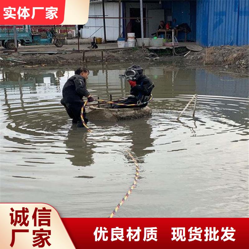 临沂市水下打捞作业公司-当地潜水单位