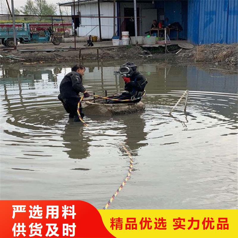 宁波市水下拆除安装公司-承接各种水下打捞