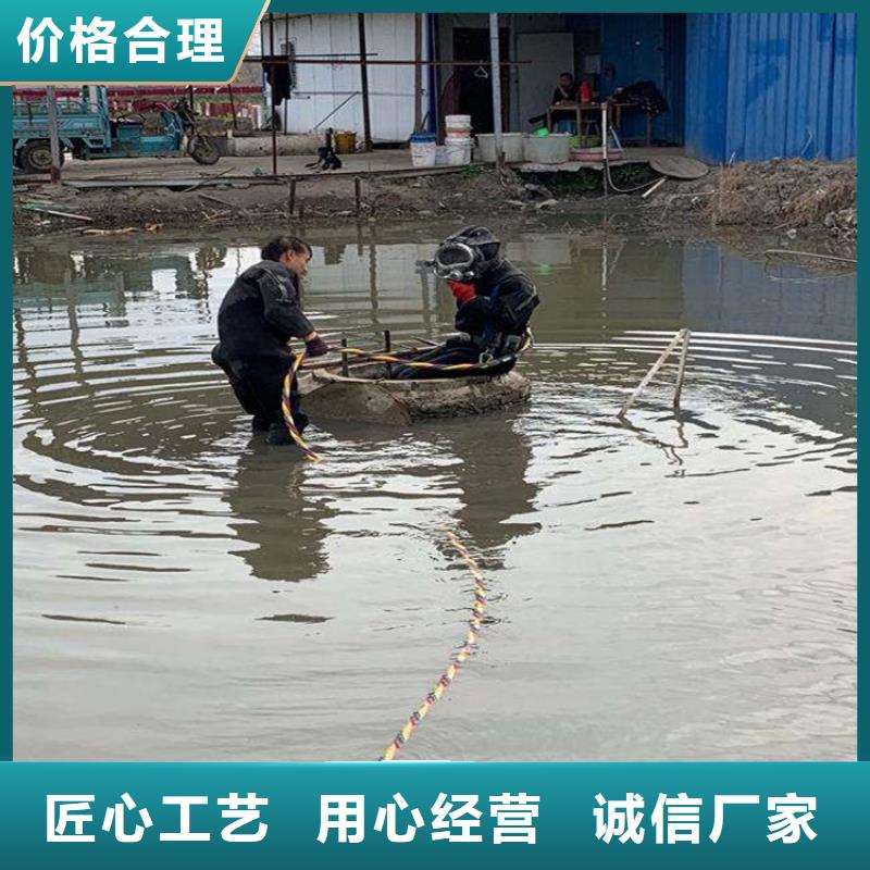 阜阳市水下封堵公司-本地单位提供服务