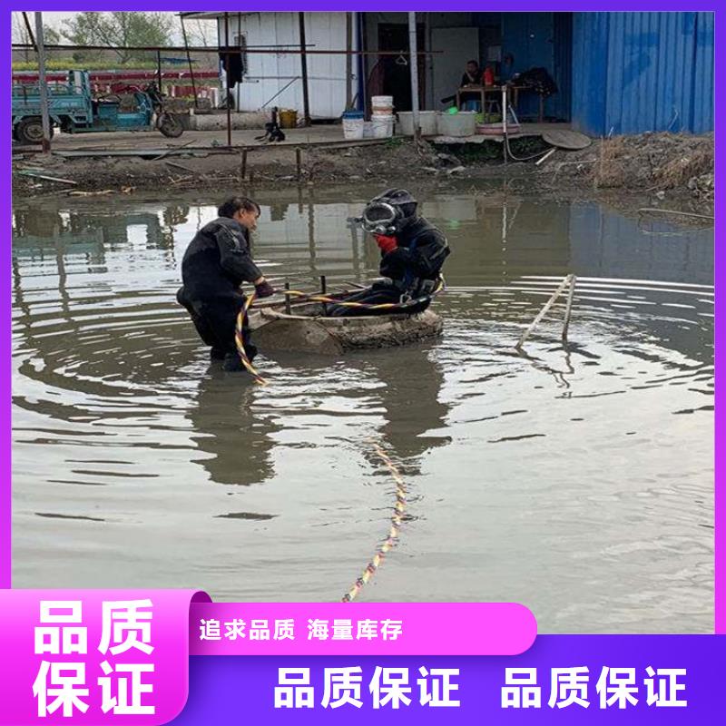 亳州市水下打捞公司-快速反应救援队伍
