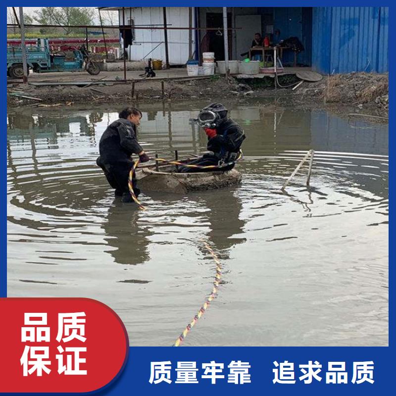 沈阳市潜水员打捞队-本地水下打捞救援队伍