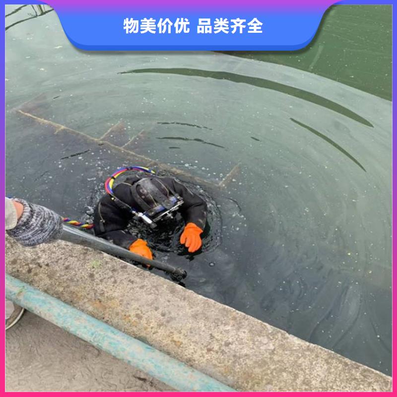 齐齐哈尔市蛙人打捞队(水下气囊封堵/专业打捞队)