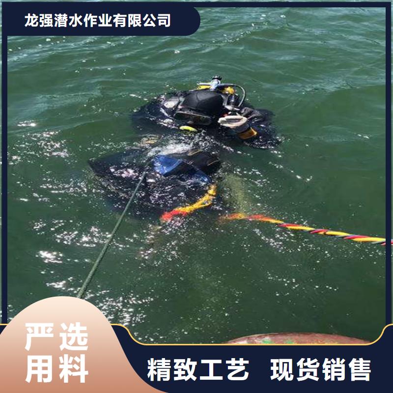 东台市水下打捞作业公司-市内打捞作业队伍