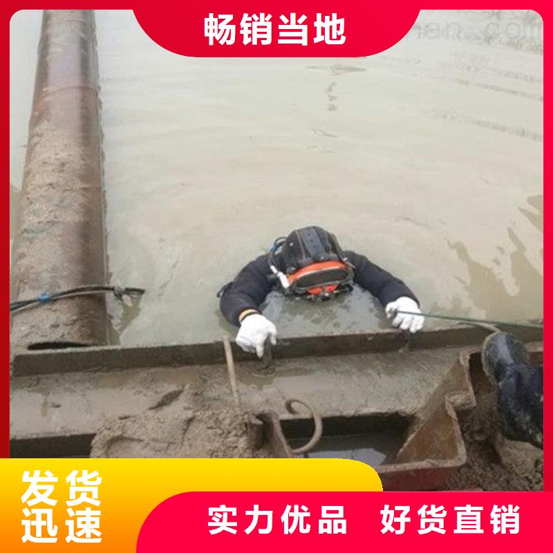 扬中市水下录像摄像服务-提供各种水下施工
