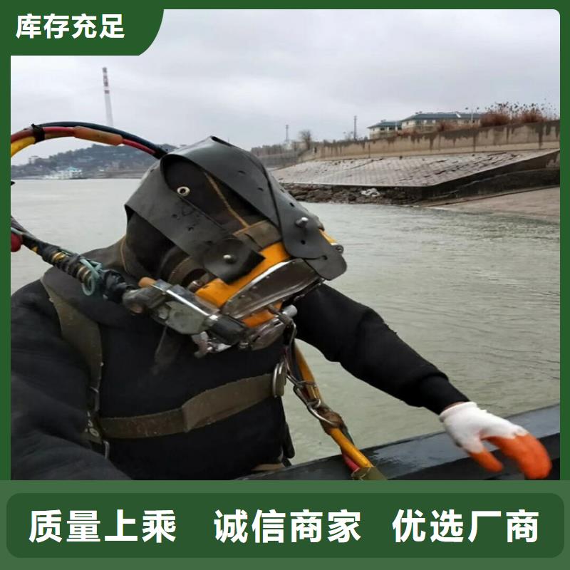 褔州市蛙人打捞公司(打捞贵重物品/专业打捞队)