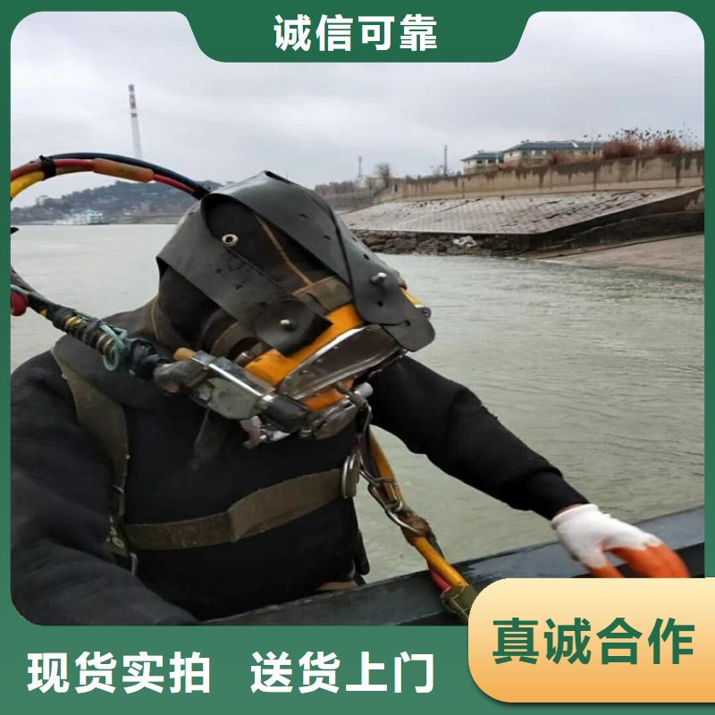 兰州市水下作业公司-本市打捞单位联系