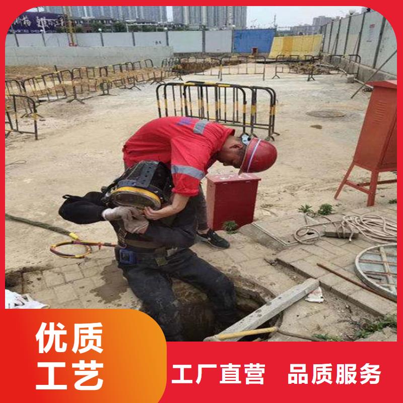 宿迁市打捞公司(水下封堵/专业打捞队)