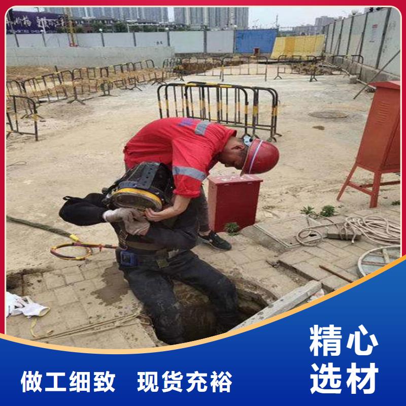 青岛市水下打捞队(蛙人打捞队/专业打捞队)