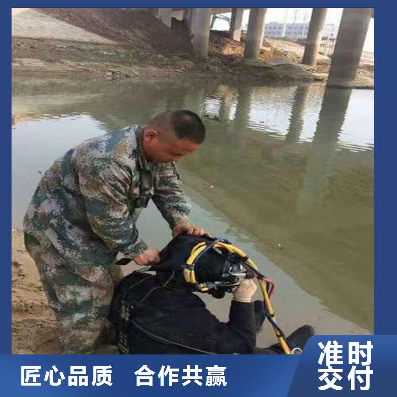 安庆市蛙人水下作业服务-提供各种水下作业