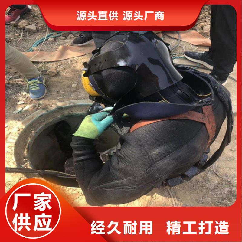 上海市水下打捞尸体救援队伍-承接各种水下施工