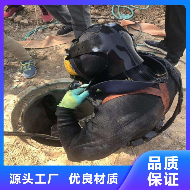 枣庄市专业打捞队本地服务项目齐全