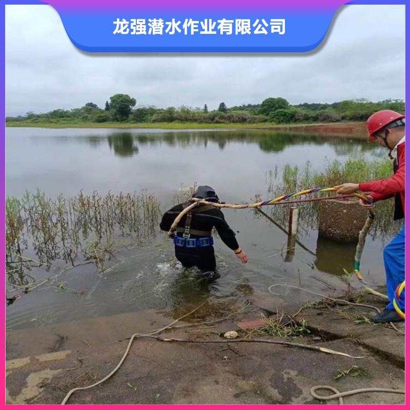 上海市水下打捞公司(潜水员打捞服务/专业打捞队)
