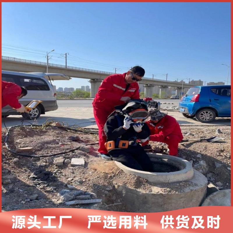 南昌市水下作业公司-本市专业潜水施工团队