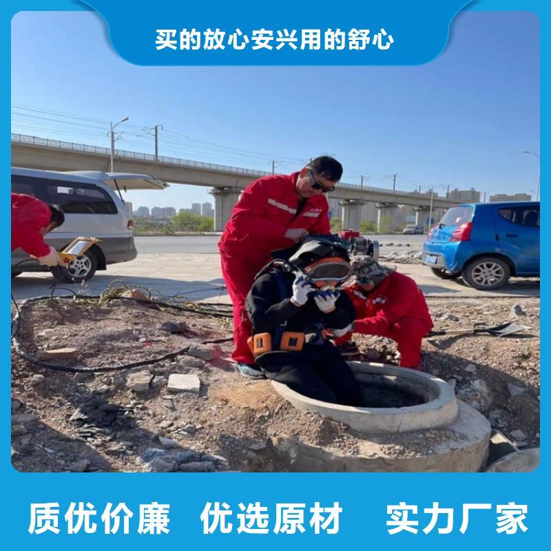 南宁市水下拆除安装公司-蛙人水下打捞施工团队