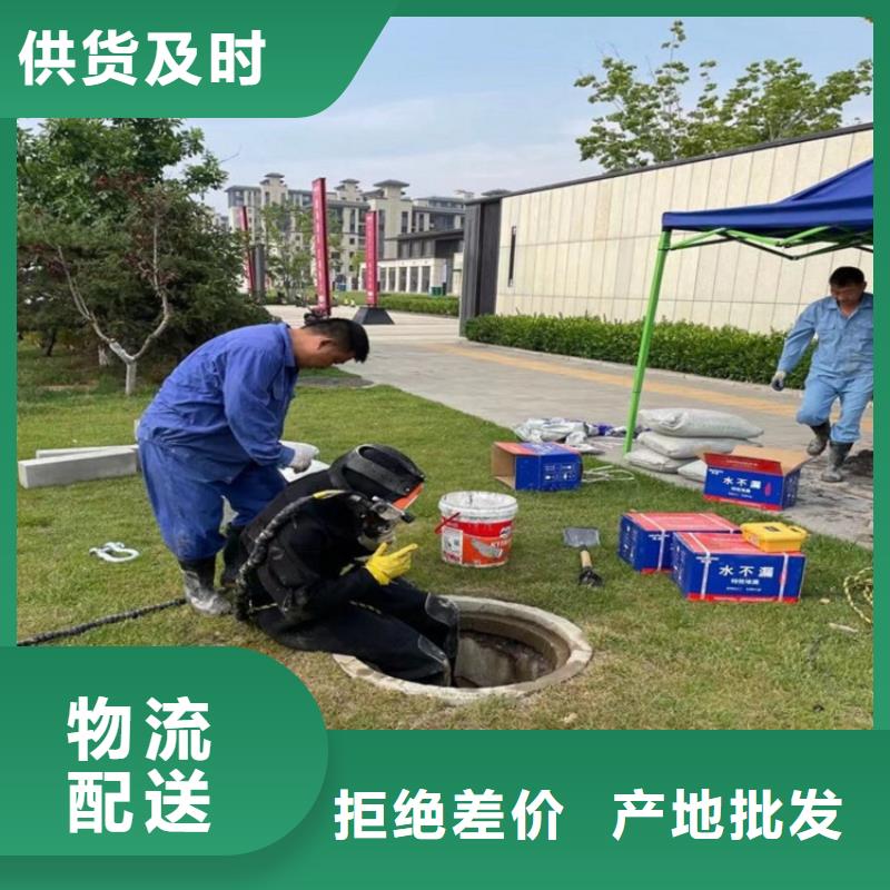 兴化市水下焊接服务-本地各种水下打捞提供作业