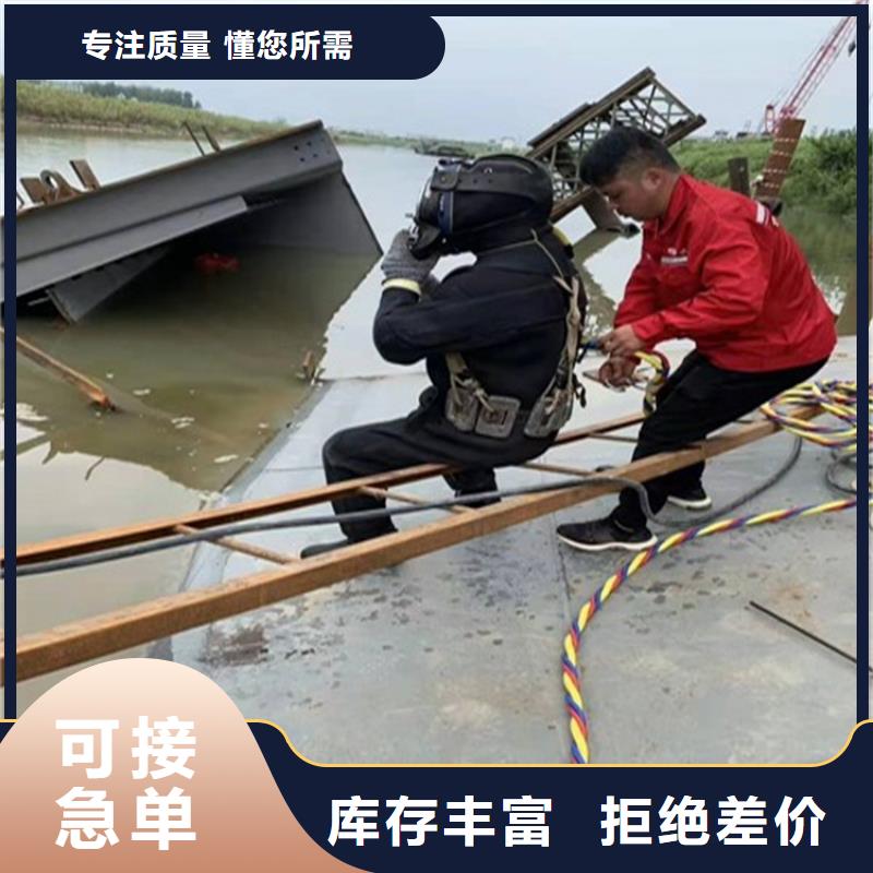 桂林市打捞公司-承接本地水下各类施工