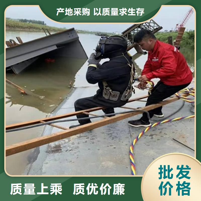 扬州市蛙人水下作业服务-一站式服务
