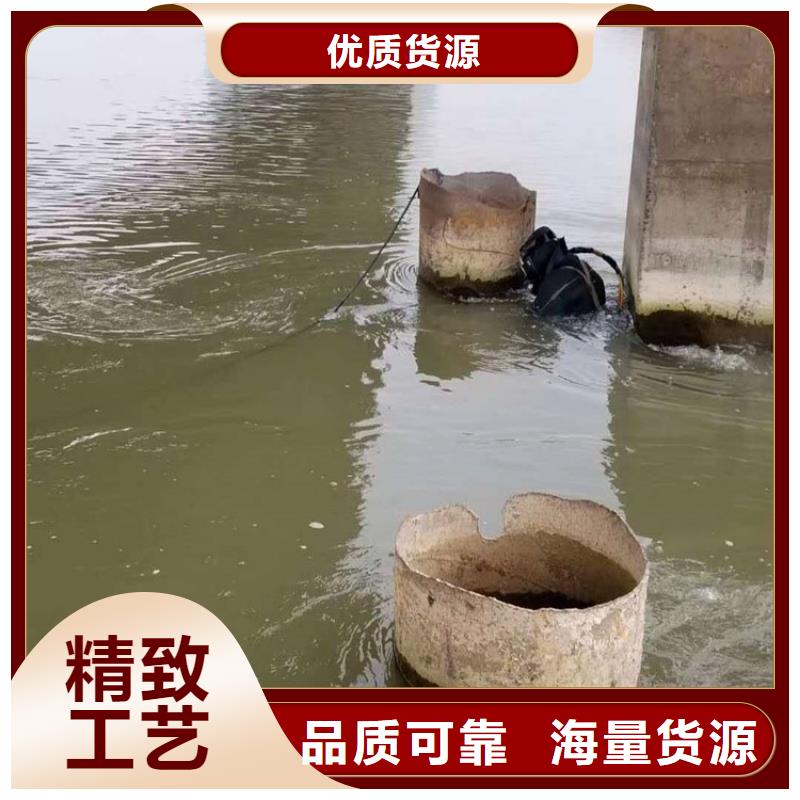 台州市水下打捞队(蛙人水下作业/专业打捞队)
