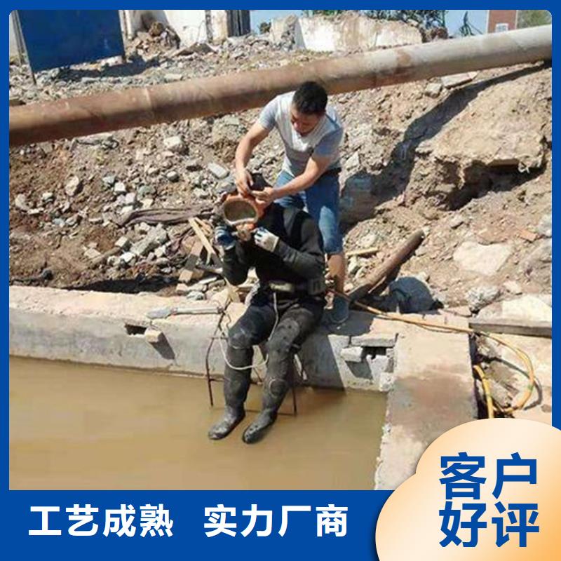 池州市潜水员水下作业服务-本地单位提供服务