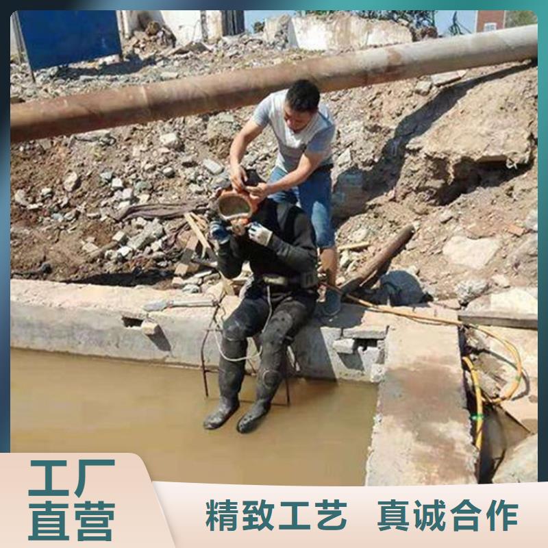 朝阳市水下焊接服务-本地潜水队