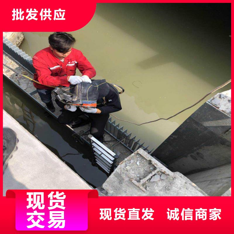 西安市水下打捞作业公司-本地水下打捞救援公司