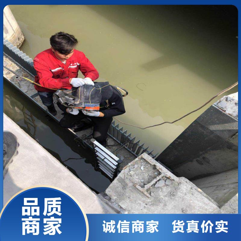 永康市水下打捞作业公司-市内打捞作业队伍