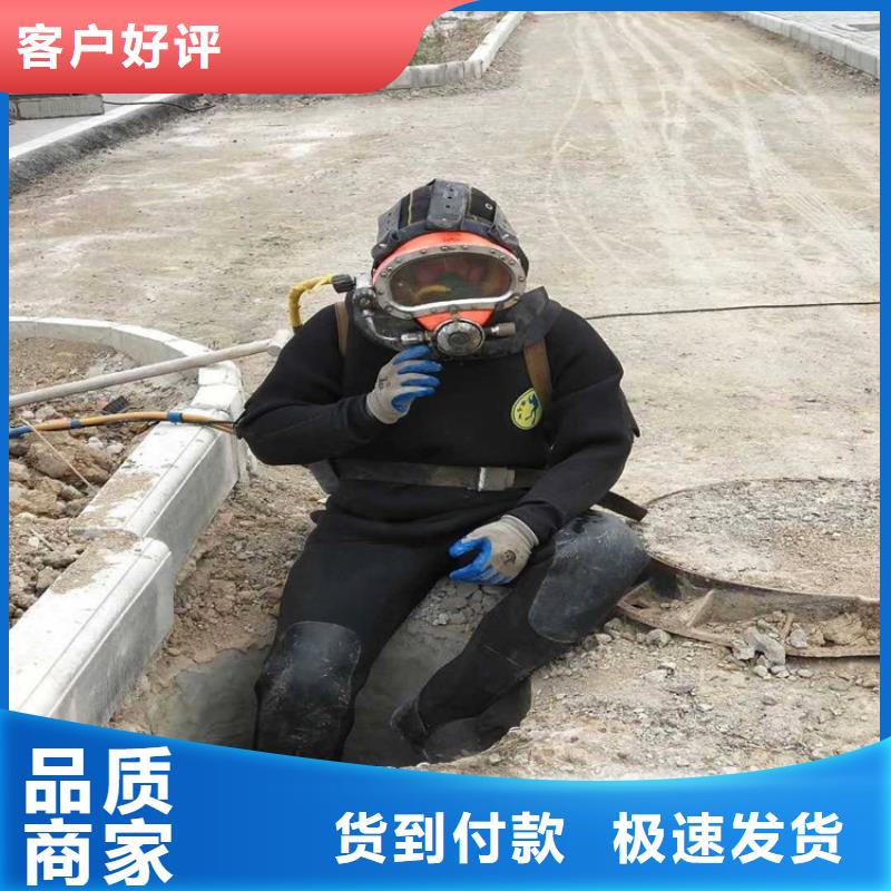 灌南县水下打捞队(水下清理/专业打捞队)