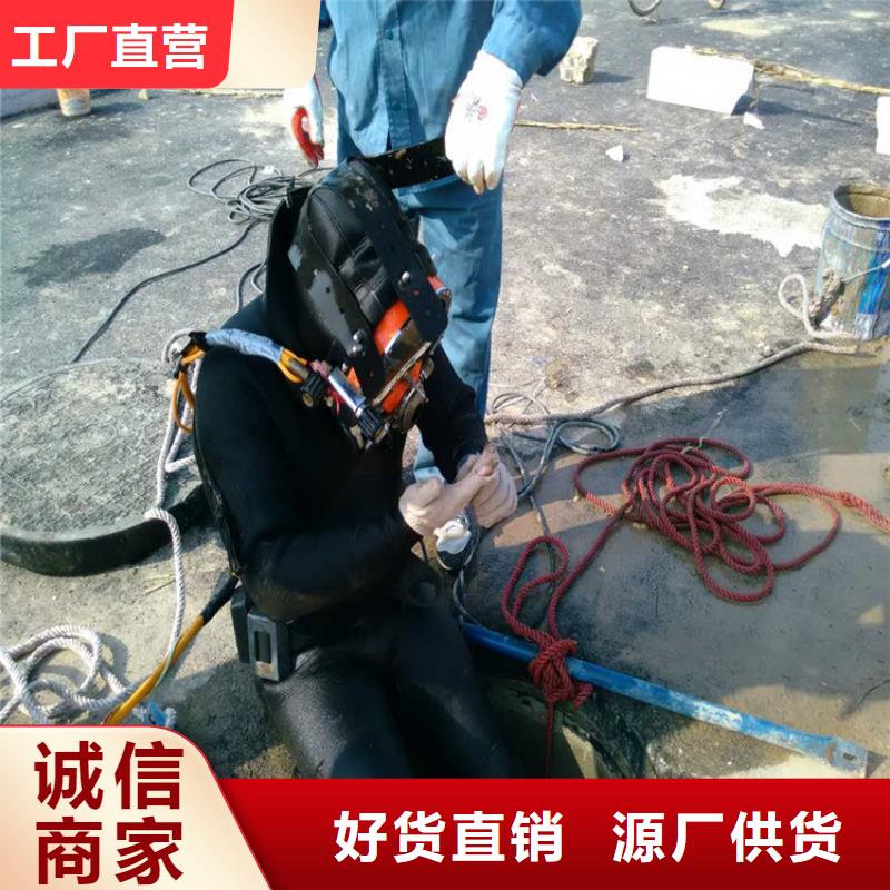 阜阳市水下打捞队-本地水下打捞救援队伍