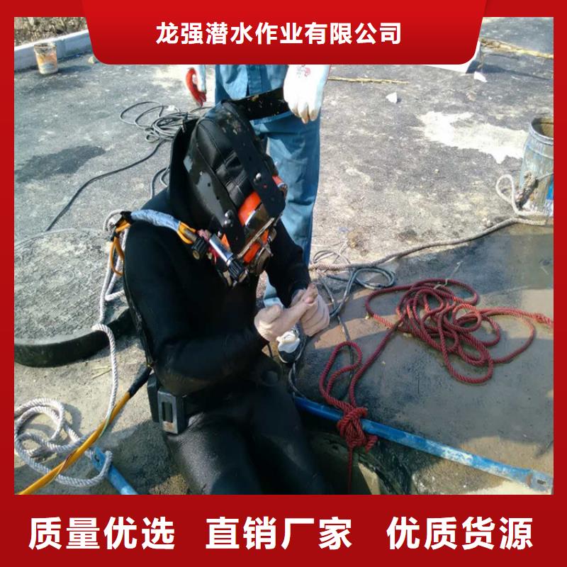 如皋市水下作业公司(水下打捞汽车/专业打捞队)