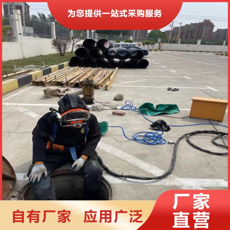天津市水下打捞队-本市快速直达救援队