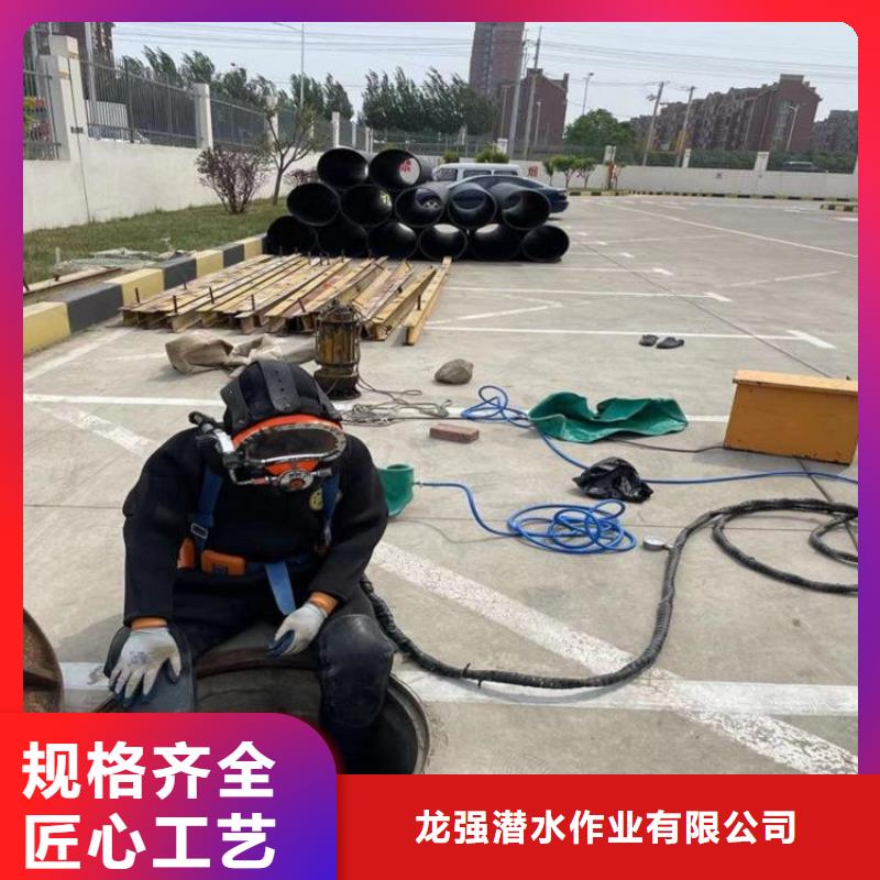 如皋市水下作业公司(水下打捞汽车/专业打捞队)