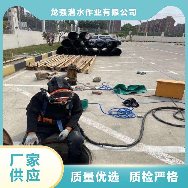 常州市蛙人打捞队-本地打捞团队作业快捷