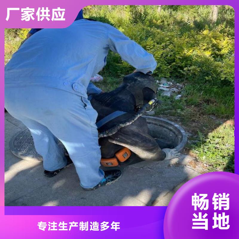 天津市水下打捞队-本市快速直达救援队