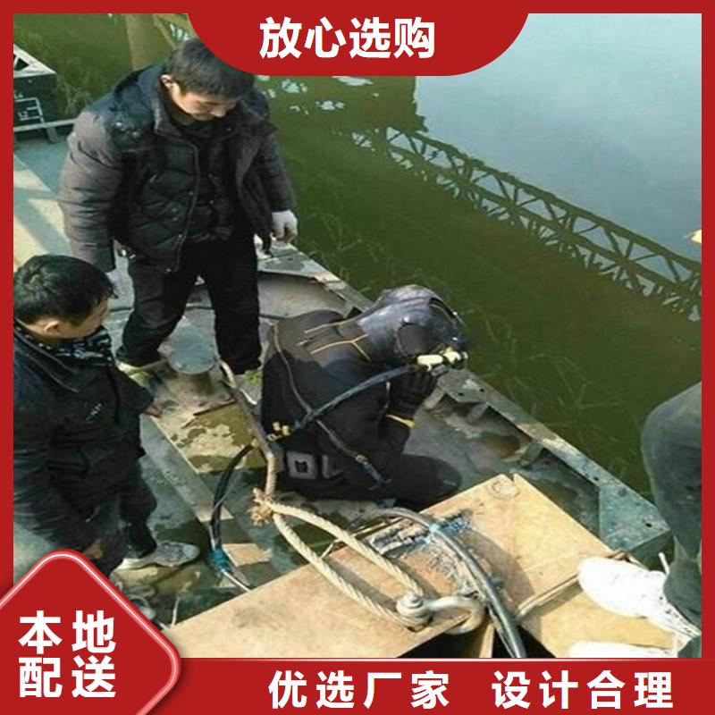 天津市水下打捞队-本市快速直达救援队