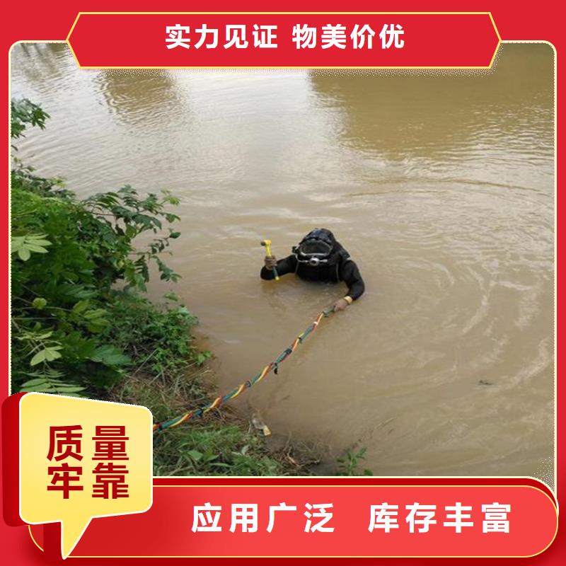 东台市水下打捞作业公司-市内打捞作业队伍
