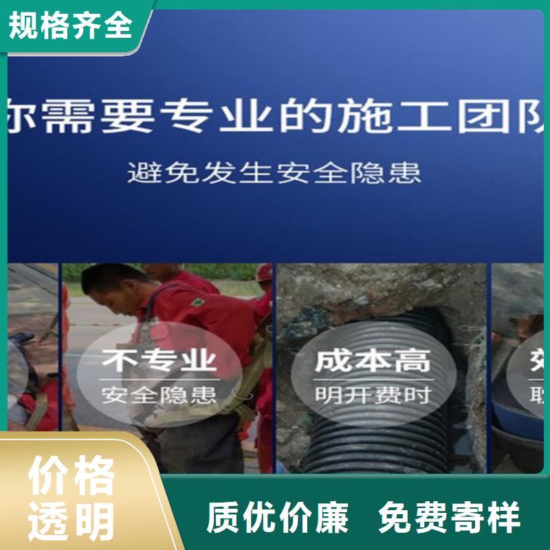 天津市水下打捞队-本市快速直达救援队