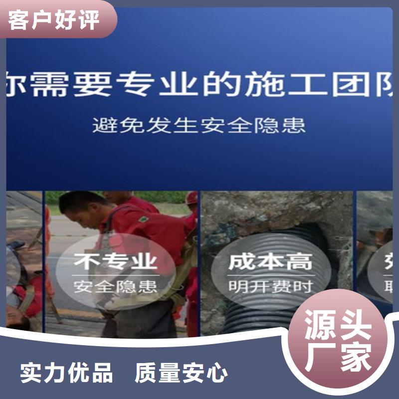 东台市水下打捞作业公司-市内打捞作业队伍