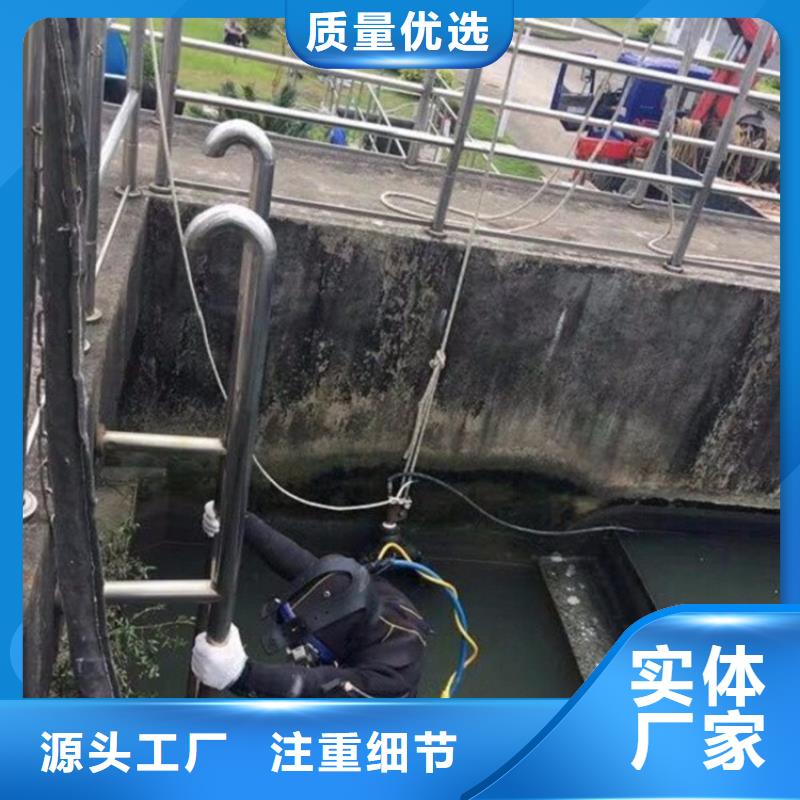 东台市水下打捞作业公司-市内打捞作业队伍