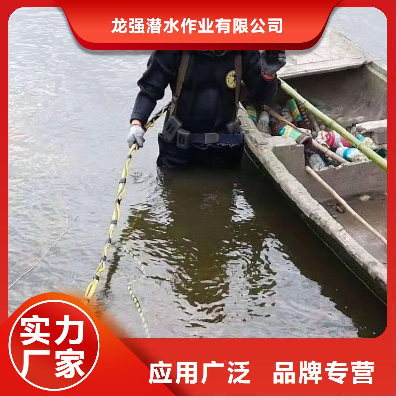 天津市水下打捞队-本市快速直达救援队