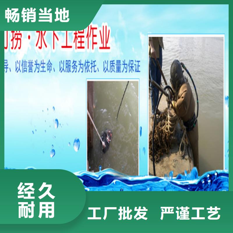 天津市水下打捞队-本市快速直达救援队