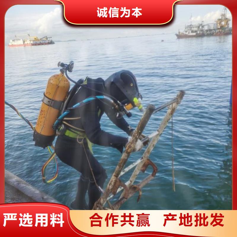 汉中市水下打捞金戒指-本地施工团队经验丰富