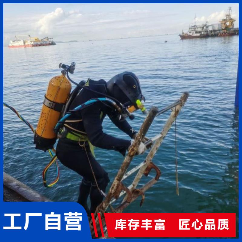 无锡市蛙人打捞队专做水下施工打捞