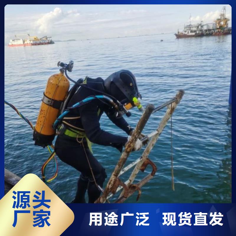 嘉峪关市
潜水打捞2025已更新（今日/新闻）