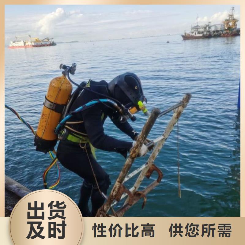 铜陵市
蛙人打捞-欢迎您的访问2025